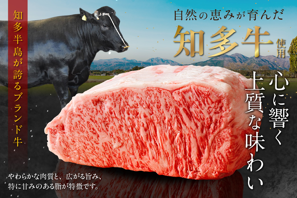 知多牛　中華まん　15個 肉まん 点心 中華 おやつ 冷凍 もっちり ジューシー 国産 惣菜 牛肉 グルメ 食品 お取り寄せ レンジ調理 牛肉まん ギフト プレゼント 国産牛 愛知県 常滑市