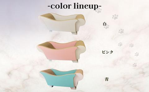猫の爪とぎ　クラシックバスタブ（カラー：白）