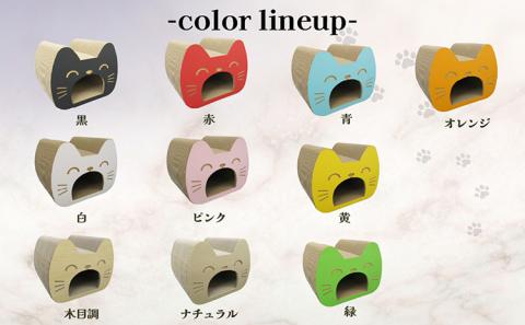 猫の爪とぎ　ロングトンネル（カラー：青）