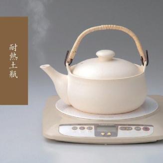 【常滑焼】IH対応のホワイトカラー薬用耐熱土瓶