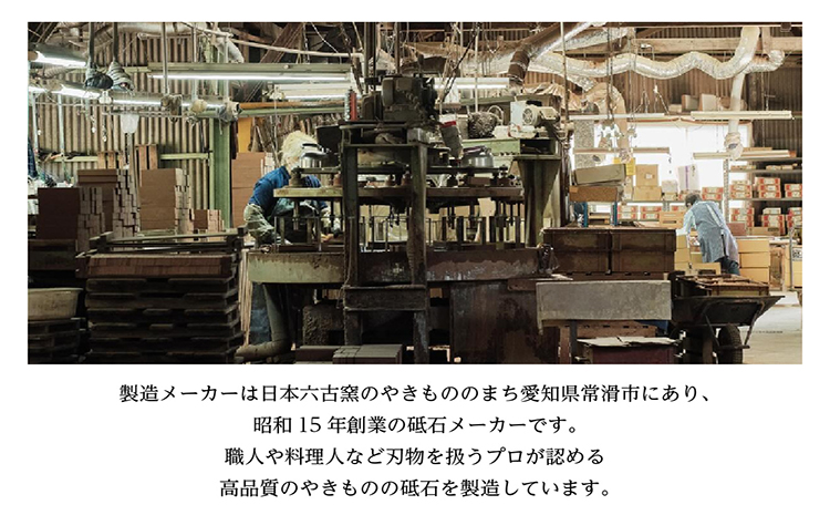 キング ホームトイシ K-55 1000番