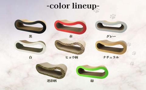 猫の爪とぎ 穴あき枕（カラー：迷彩柄） 迷彩柄