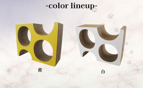 猫の爪とぎ　チーズ（カラー：白色）