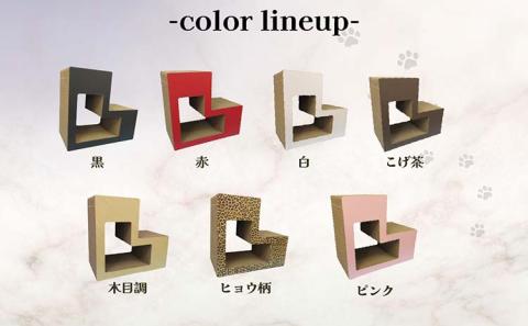 猫の爪とぎ　ブロック大（カラー：ヒョウ柄）