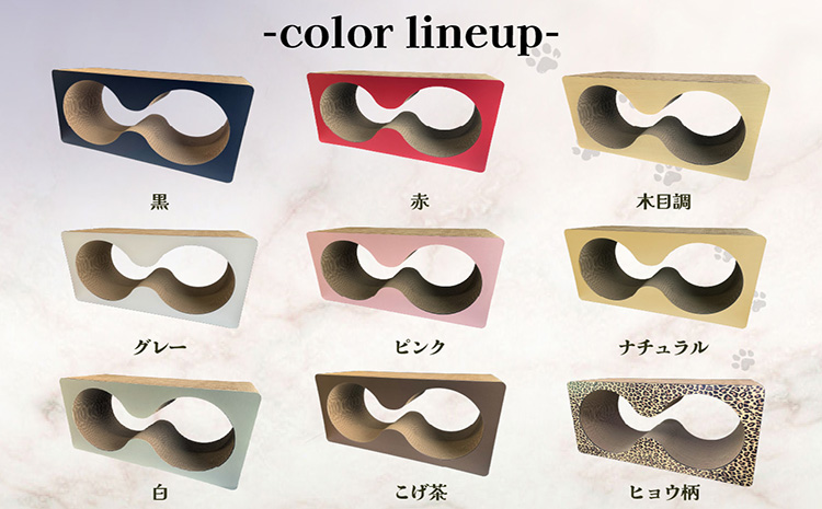 猫の爪とぎ　メガネケース（カラー：こげ茶）