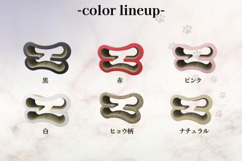 猫の爪とぎ　2段ベッド（カラー：青）