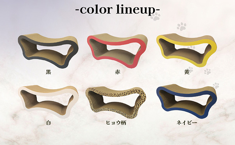 猫の爪とぎ　穴あきバタフライ（カラー：白）