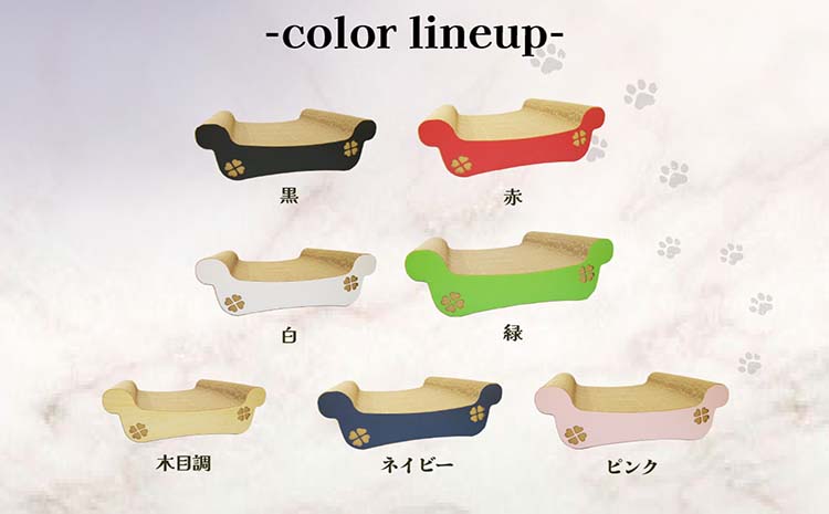 猫の爪とぎ　ゆったりベッド（カラー：迷彩柄）