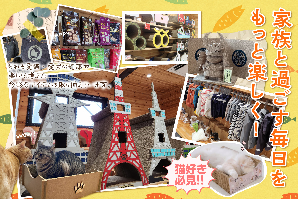 くらふと工房クレアル商品券《10000円分》