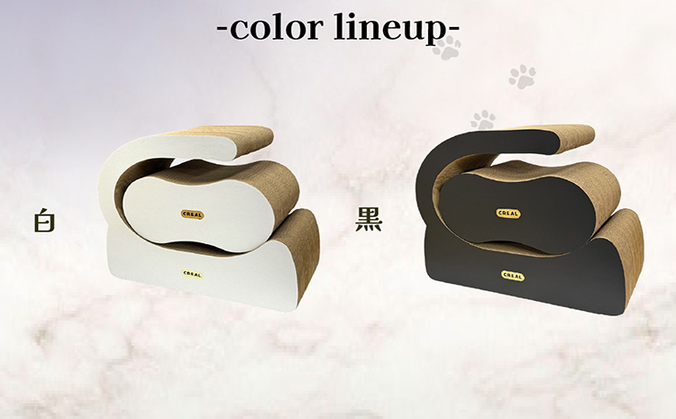 猫の爪とぎ　ステージベッド（黒）鈴入プラボール２ケ付