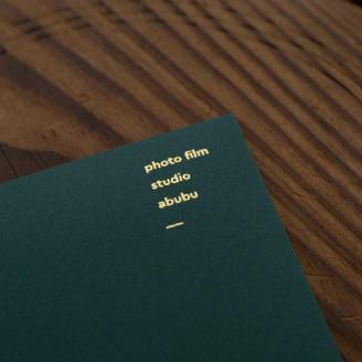 ‘’記憶‘’の贈りもの