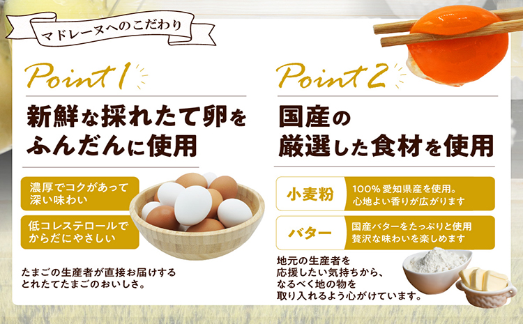 ココテラスのギフトバッグ2つセット