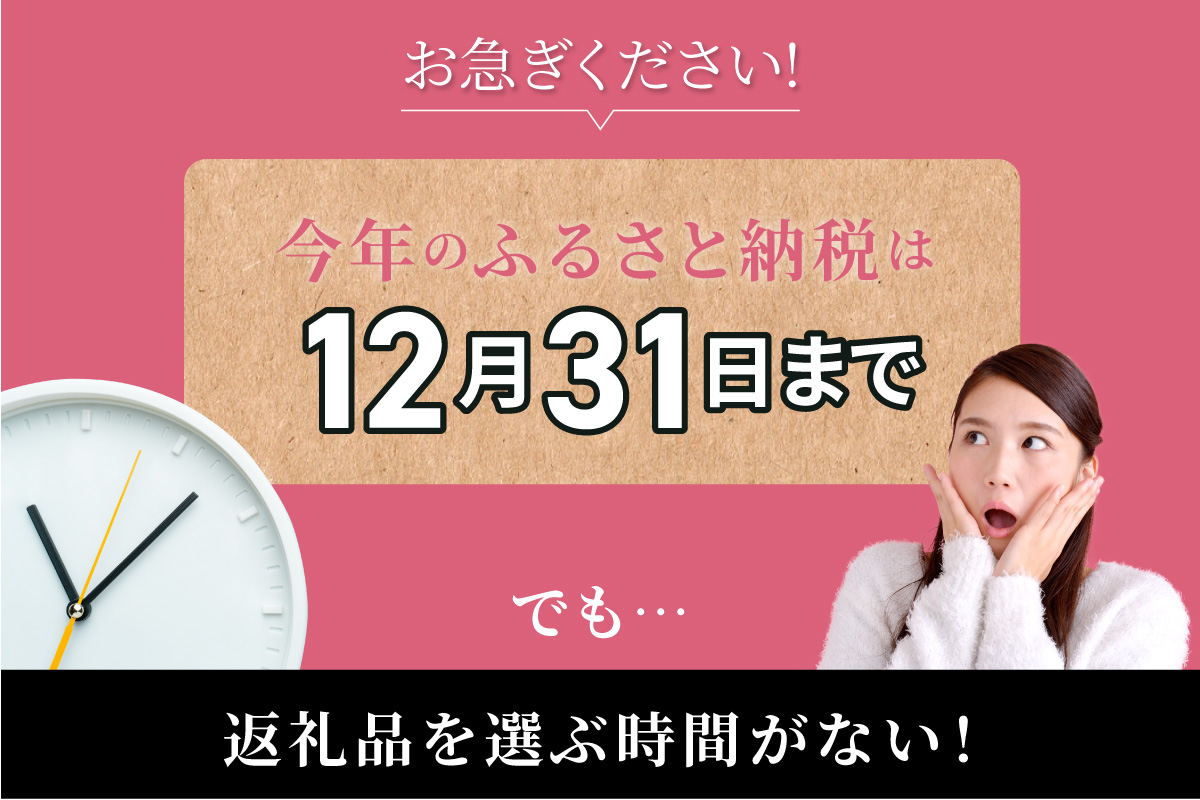 あとからセレクト【常滑市ふるさとギフト】（200,000円分）おまかせ ギフト ギフト券 ポイント 交換 カタログ カタログギフト あとから選べる 後から チケット 愛知県 常滑市