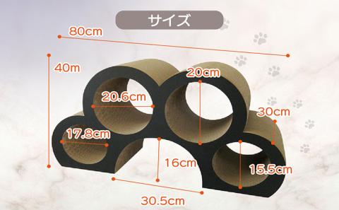 猫の爪とぎ　肉球型（カラー：白色）