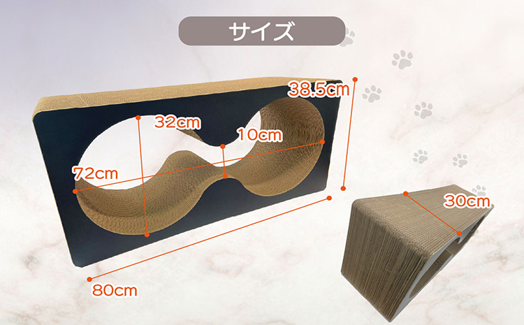 猫の爪とぎ　メガネケース（カラー：こげ茶）