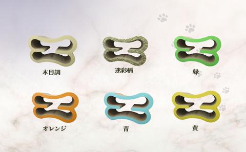 猫の爪とぎ　2段ベッド（カラー：ピンク）