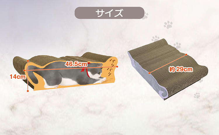 猫の爪とぎ　バリバリ猫ちゃん（黒猫）