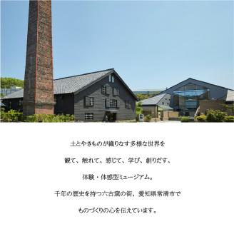 佳窯 丸盤 Φ24cm（深緑）