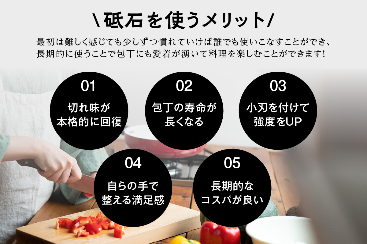 10Good キング砥石 中砥石 1000番