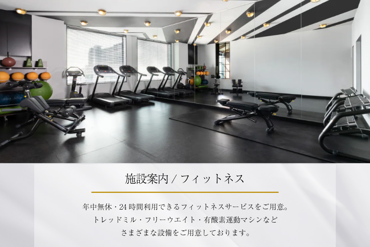 【宿泊券】（スタンダードキングルーム）フォーポイントバイシェラトン名古屋  中部国際空港　ホテル トラベル 旅行 ペア 1泊 朝食付き セントレア チケット 海 オーシャンビュー 愛知 東海 常滑市 観光 景観 宿泊券 旅行券 夫婦 カップル くつろぎ 癒し