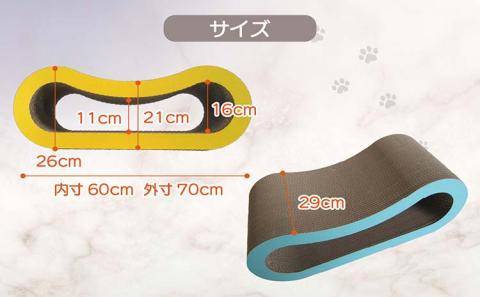 猫の爪とぎ 穴あき枕（カラー：赤） 赤