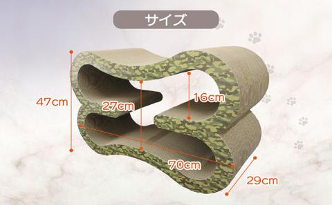 猫の爪とぎ　2段ベッド（カラー：黄）