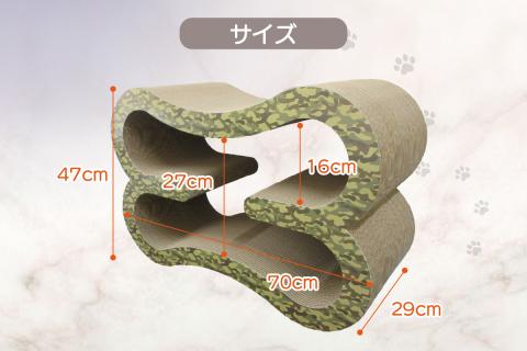 猫の爪とぎ　2段ベッド（カラー：青）