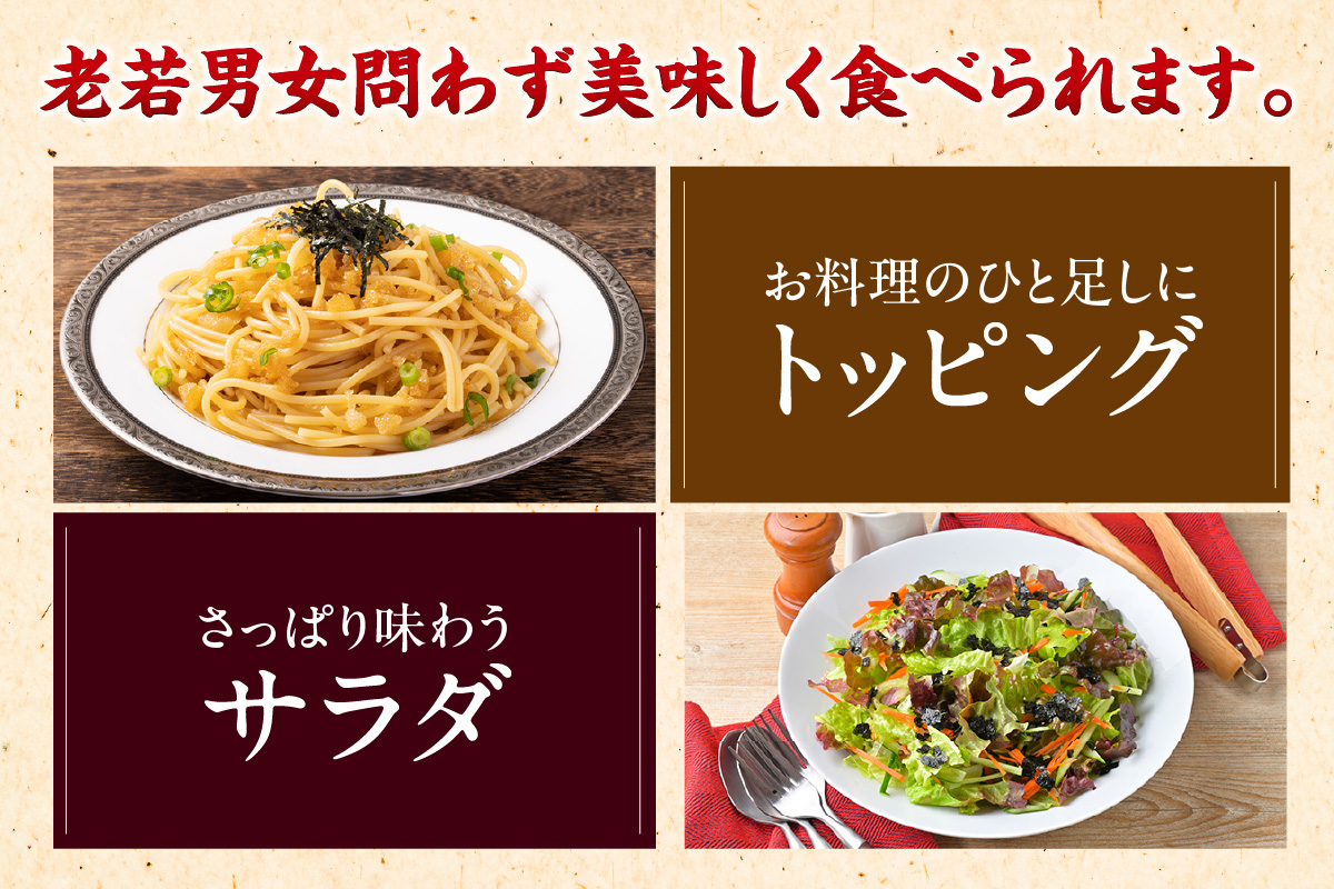 【お歳暮 内熨斗対応可能】【秘伝の味付け】小鈴谷の味付のり（6本）のり ノリ 乾海苔 板海苔 厳選 乾物手巻き 寿司 海苔巻き キンパ ご飯のおとも お弁当 お取り寄せ 食品 海の幸 海藻 味付け海苔 卓上海苔 愛知県 常滑市 特産品