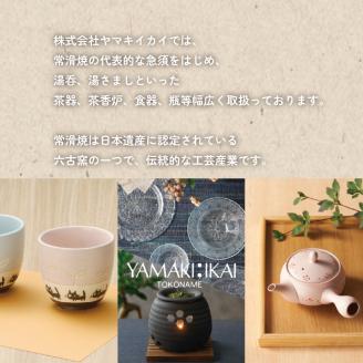 【常滑焼】黒市松焼酎サーバー3Lと焼酎水割りカップ1個セット