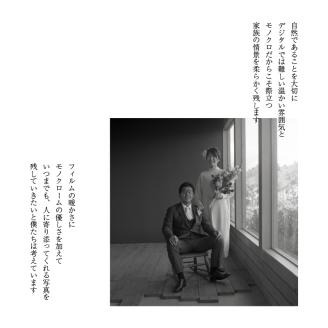 ‘’記憶‘’の贈りもの