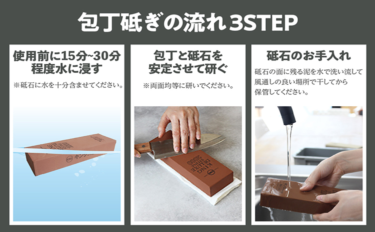 キングデラックス No.2000