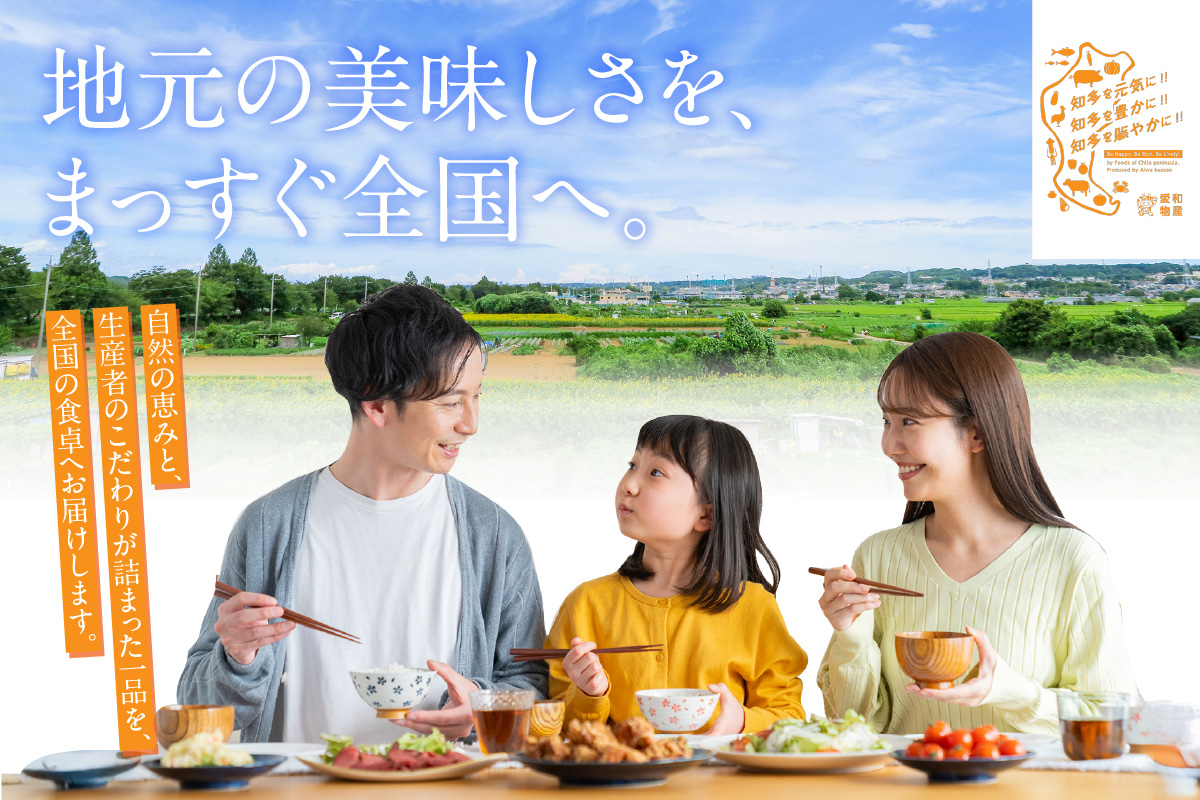 知多牛　中華まん　15個 肉まん 点心 中華 おやつ 冷凍 もっちり ジューシー 国産 惣菜 牛肉 グルメ 食品 お取り寄せ レンジ調理 牛肉まん ギフト プレゼント 国産牛 愛知県 常滑市