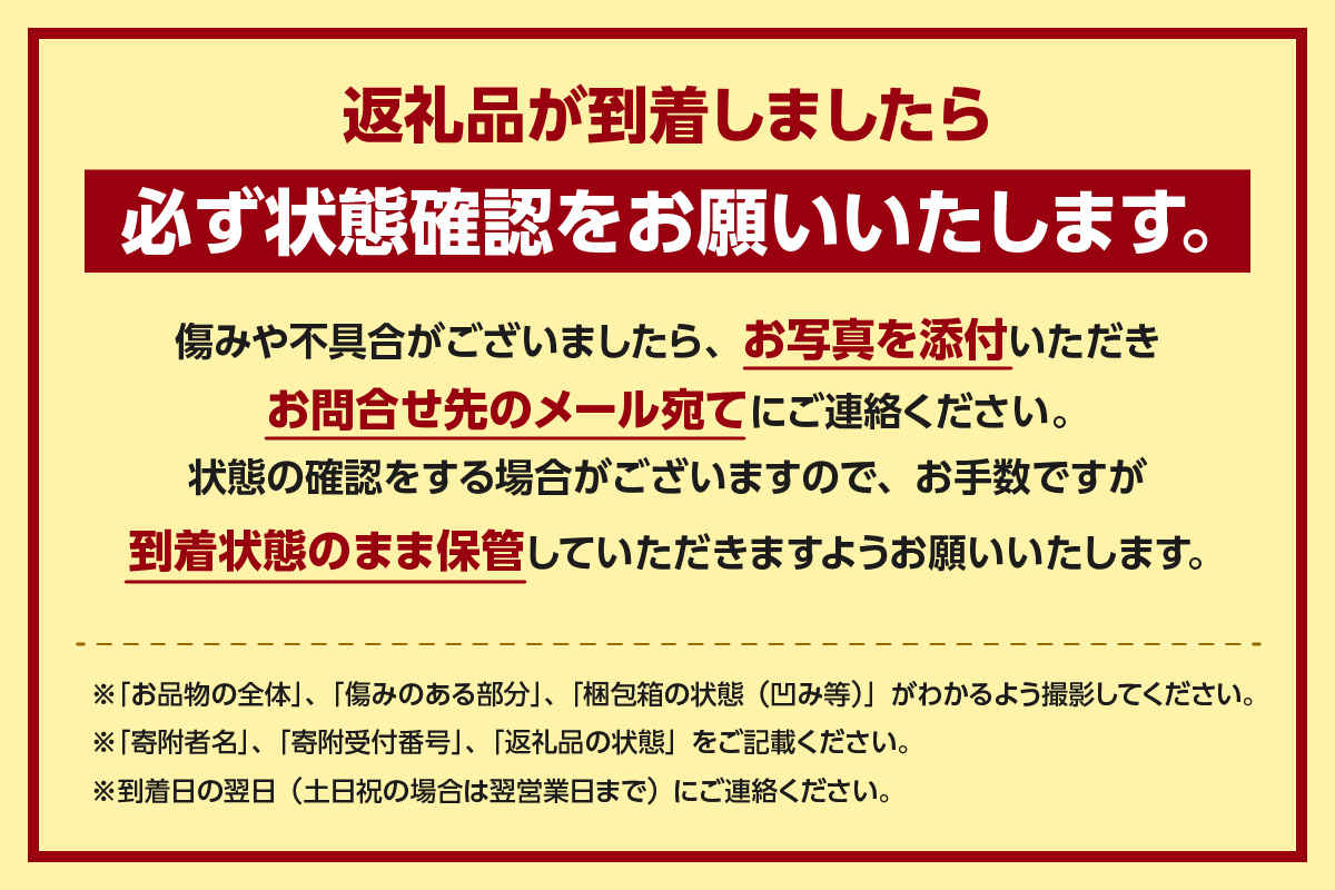 トマト好きが、恋をする。　1kg　金赤トマトミニ 野菜 新鮮野菜 夏野菜 旬野菜 生野菜 ミニトマト プチトマト フルーツ トマト 国産 味が濃い 濃厚 高糖度 甘い ビタミンC リコピン お弁当 サラダ マリネ 前菜 お取り寄せ 特産品 愛知県 常滑市