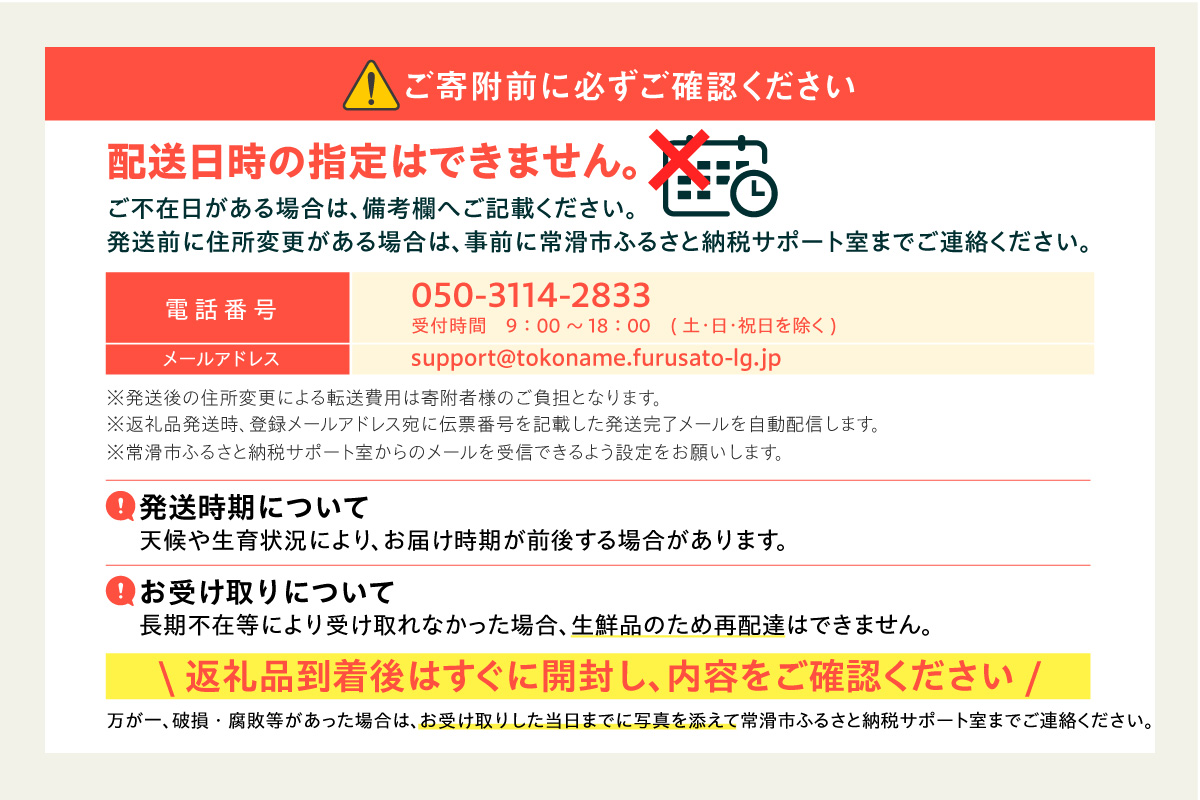 【2月頃発送予定】大粒いちご2品種詰め合わせ 260g×2パック｜いちご 苺 イチゴ ストロベリー 詰め合わせ 食べ比べ おいCベリー 紅ほっぺ 章姫 食べ比べ 美味しい 甘い 大粒 大きい 果物 フルーツ 数量限定 farmいちごろ 愛知県 常滑 常滑市