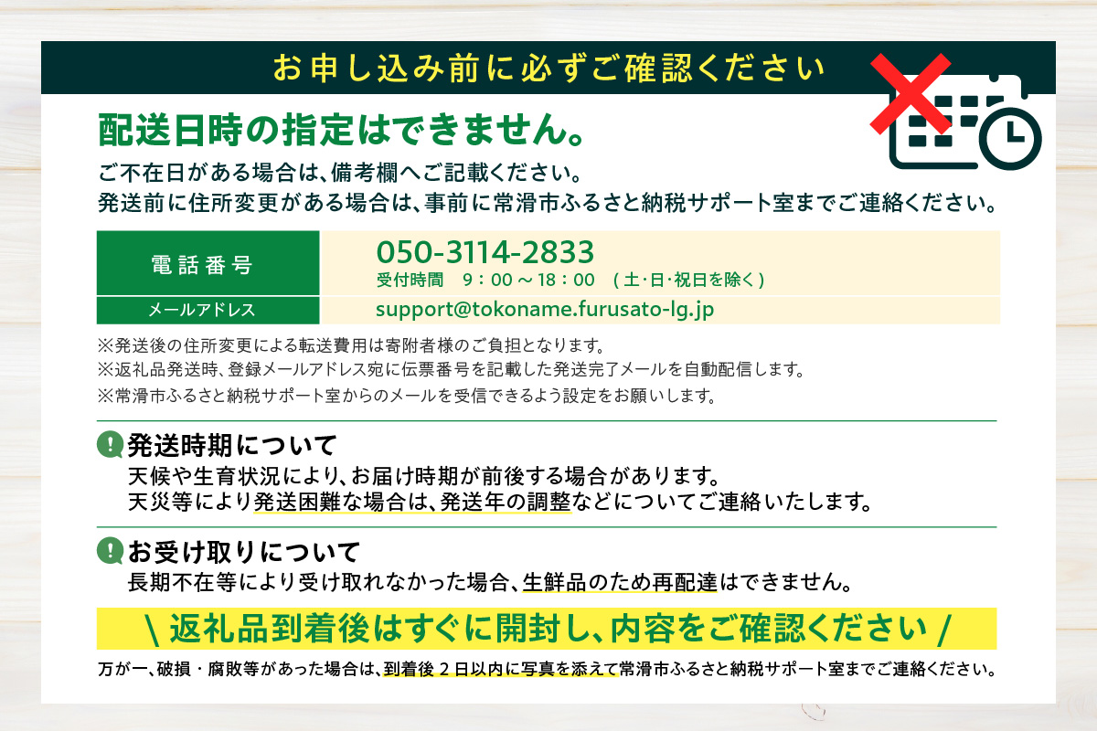 グリーンバナナ（ななばなな）1kg | バナナ ばなな フルーツ 果物 グリーンバナナ 緑バナナ 追熟 南国 産地直送 常滑市産 愛知県産 国内産 健康 就労支援 農業 アスナロファーム 農福 農福連携返礼品 愛知県 常滑市