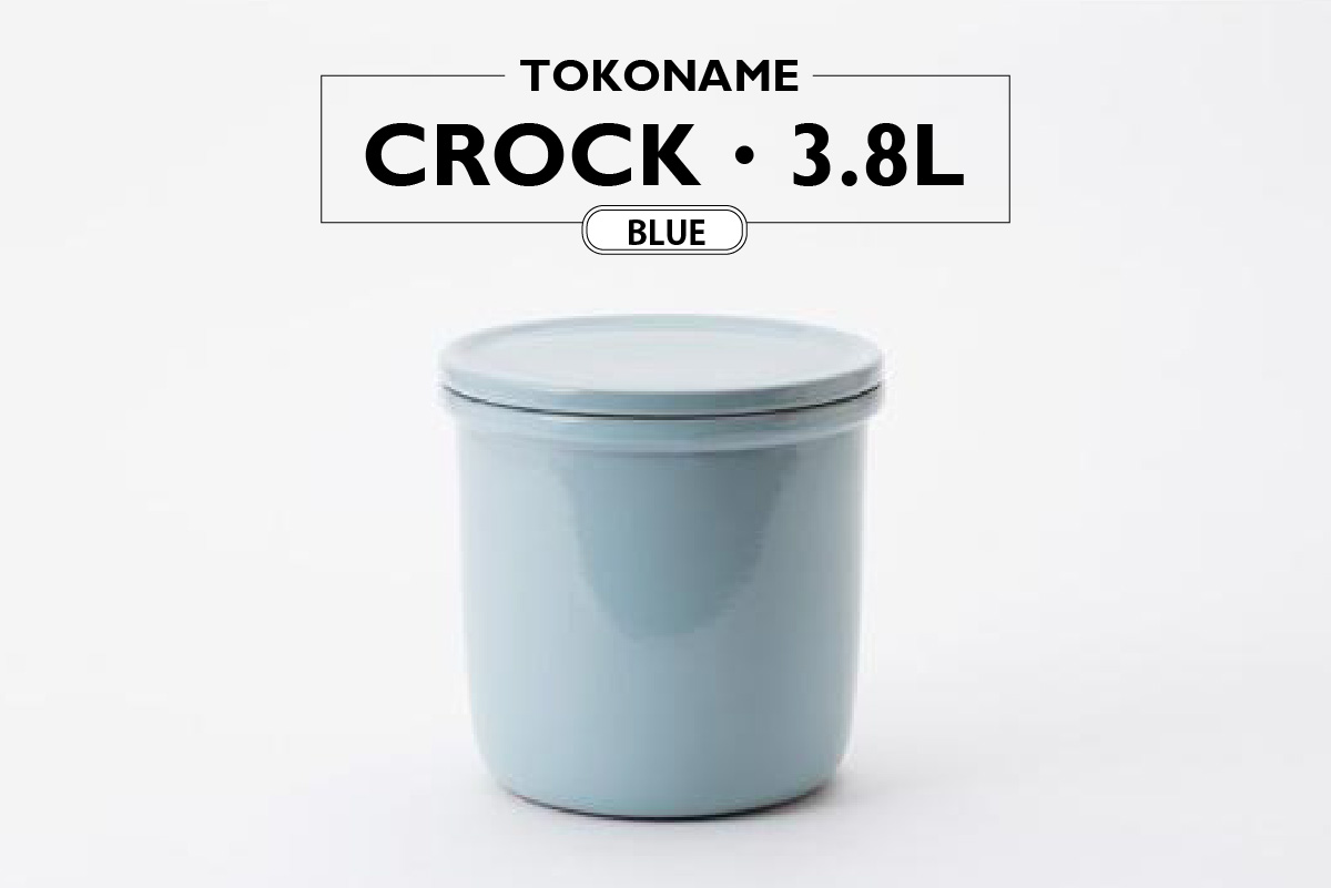 TOKONAME CROCK・3.8L・BLUE
