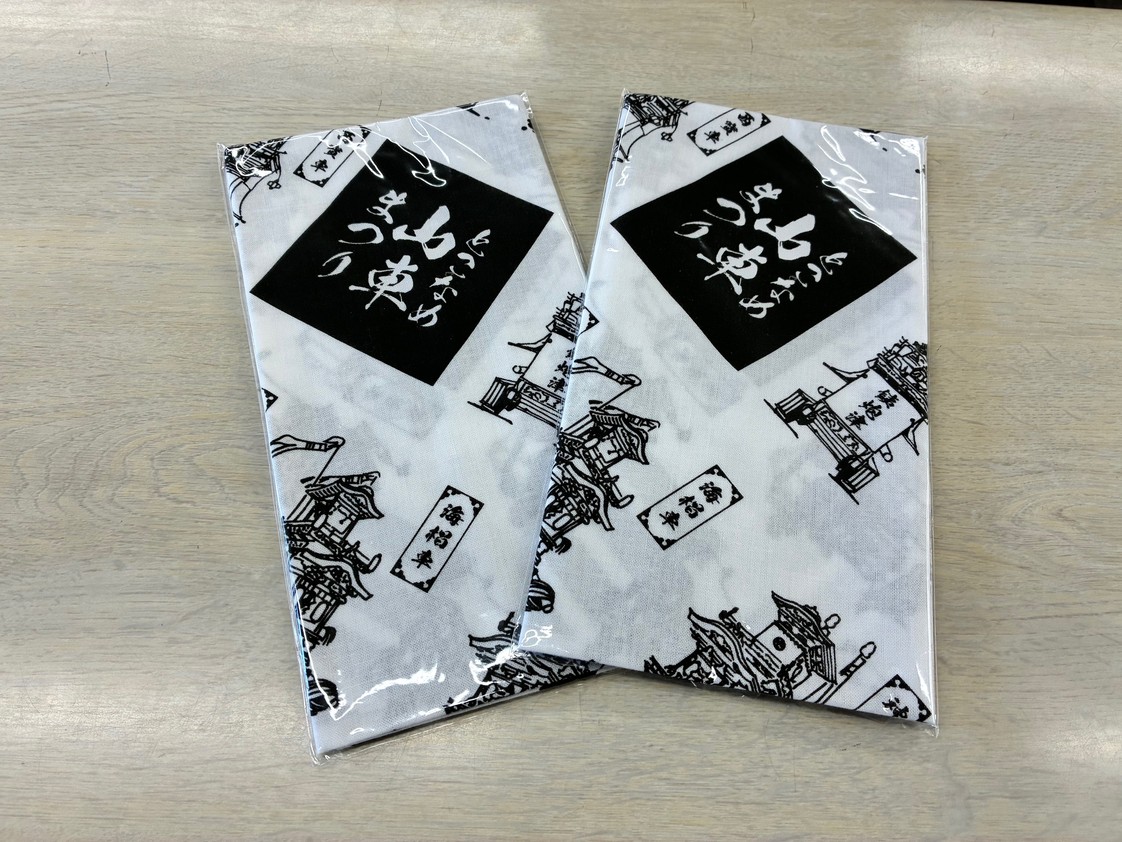 【数量限定】とこなめ山車まつり 和手ぬぐい【2枚】│山車祭り お祭り 雑貨 記念グッズ 手ぬぐい オリジナル イラスト 自主製作 タオル 綿 祭用品 イベント地域貢献 愛知県 常滑市