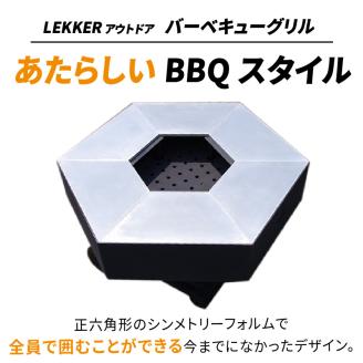 LEKKER Bonds（ボンズ） [040K22]	