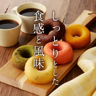 ノエルドーナツ