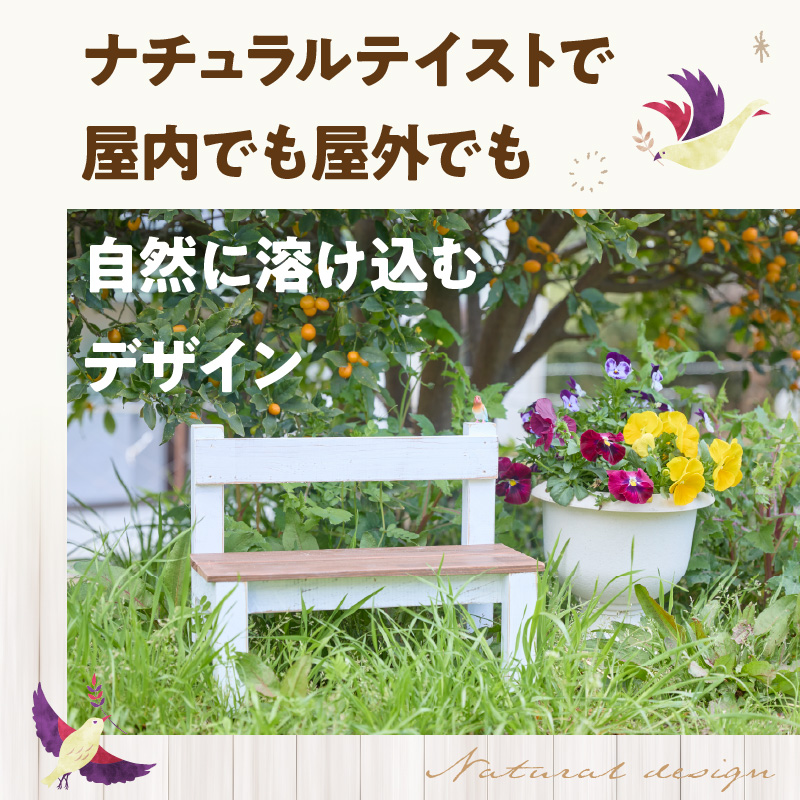 エイジングアンティーク調 ミニチェアー W