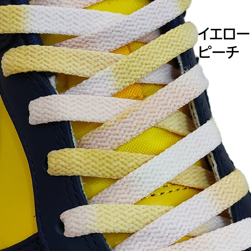 NODC Shading SHOELACES ３セット