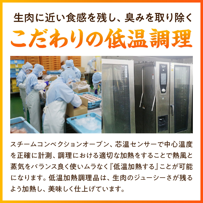国産鶏砂肝 低温加熱品 60g×10袋 おつまみ 個包装 小分け パック 国産鶏砂肝 低温加熱品 60g × 10袋 おつまみ 個包装 小分け パック 国産 鶏砂肝 鶏肉 鶏 砂肝 独特な食感 冷凍 低温 加熱 低温調理 流水解凍 冷蔵庫解凍 お手軽 総菜 調理 料理 時短 おかず お取り寄せ 愛知県 小牧市 送料無料