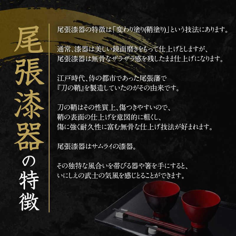尾州塗花器麻張「一閑」曙塗　桐箱付　黄土・緑ぼかし