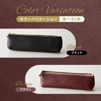 本革製ペンシルケース [074K04]
