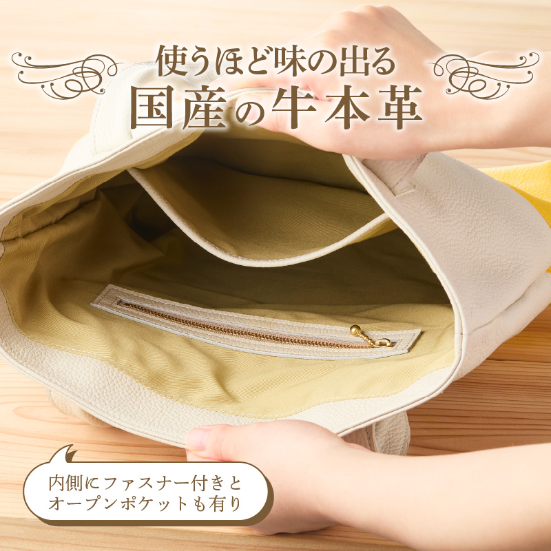 トートバッグ（A4サイズ） トートバッグ A4サイズ 選べる カラー グリーン レッド イエロー ネイビーブルー ファスナー付き オープンポケット 定番 デザイン シンプル おしゃれ かわいい 牛本革 バッグ レザーバッグ 工房ボルサワークス お取り寄せ 愛知県 小牧市 送料無料