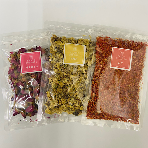 草漢堂の花茶セット