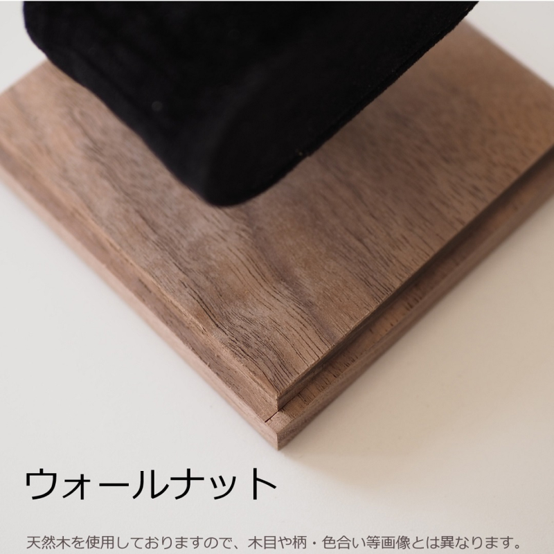 天然木のプレミアム腕時計ケース　チーク　ウォールナット　マホガニー　世界三大銘木　天然木　腕時計ケース　時計ケース　インテリア　ディスプレイ　コレクション　腕時計