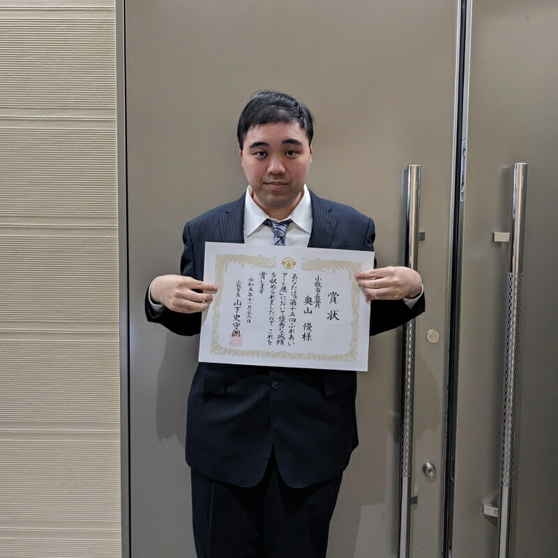 絵画「幸せを呼ぶ黄金の馬」小牧市制70周年記念 絵画 幸せを呼ぶ黄金の馬 小牧市制 70周年 記念 画家 アーティスト 奥山優 作品 黄金の馬 幸せの象徴 ゴールド マチエール ポップ カラフル アニマルモチーフ アート 絵 インテリア お取り寄せ 愛知県 小牧市 送料無料