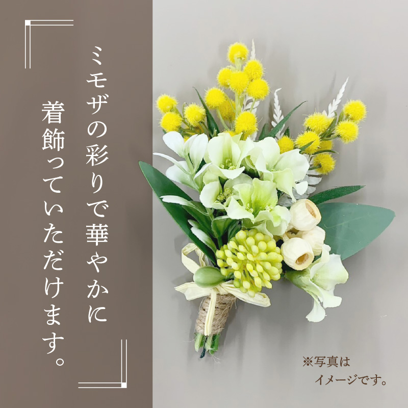 シルクフラワーコサージュ