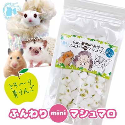 fuu ふんわりminiマシュマロ(50g)